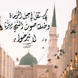 ℙ𝔼𝔸ℂ𝔼|أَمَـانْ 🤍 🌿