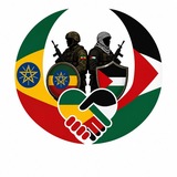 ኢትዮ 🇪🇹 🦋 ፍልስጢን<i class="emoji" style="background