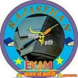 ✍️ क़लम से क्रांति ✍️