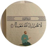 حالات،تفائل،كلمات،فيديو،صور،دينية،اقتباس،ستوري،عبارات،حب،حزن،قران