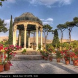 حافظ خوانی