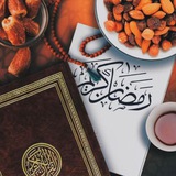 نشرات اسلامی
