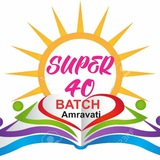 SUPER 40, AMRAVATI ( CIVIL ENGG) 💎 💎