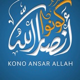 الثقافة_القرانية 🔟