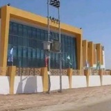اعدادية النعمانية للبنات
