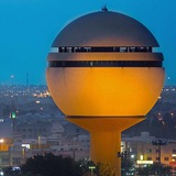 وظائف ودورات تجوال