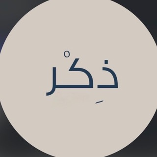 شارع الاعشى