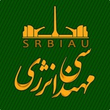 ENERGY SRBIAU