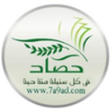موقع حصاد