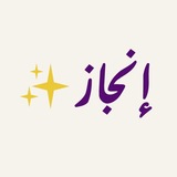 عمليات المقاومة 🔻