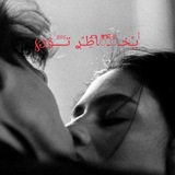 ٰٰبـًٍخــاطٌِـٌࢪ تـََـََـََـۋ℘