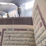نورٌ على نور