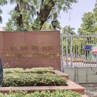 Adarsh Patel IPS