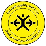 اخبار عامه عن جميع الأسماء