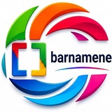 برنامه نویسی