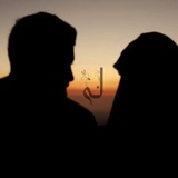 لَهُ ☁️”