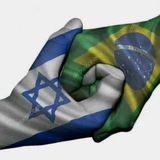 Aprendendo Hebraico
