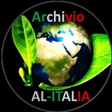 Biblioteca - piccolo archivio - AL ITALIA