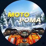 МОТОРОМА ☀️ прокат квадроциклов ☀️ Самара, Тольятти
