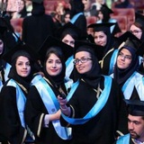 الدراسات العليا في أيران