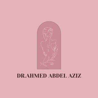 دكتور احمد عبدالعزيز