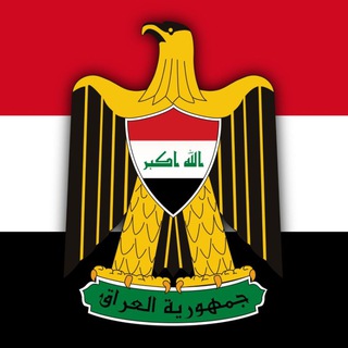 ملازم رابع علمي pdf