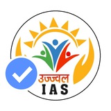 UJJWAL IAS AYODHYA ® ™