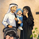 ➛♡ Amina | مــيَم