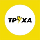 Труха ⚡ Украина