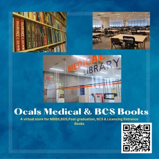 OCALS E-Library