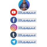 Ams للمحاسبة و الضرائب