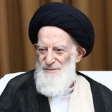 سماحة آیتاللهالعظمی الشبیري الزنجاني