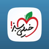 🗂 آزمون خیلی سبز