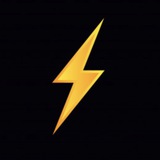 БЛИСКАВКА ⚡️