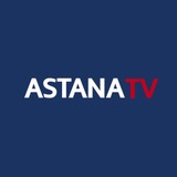 AstanaTV