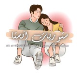 ستوريات 💜 نستا 💜 غاني <i class="emoji" style="backgroun