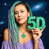Пространство 5D