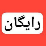 کتاب کمک درسی کنکوری