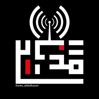 أغاني عربية قديمة
