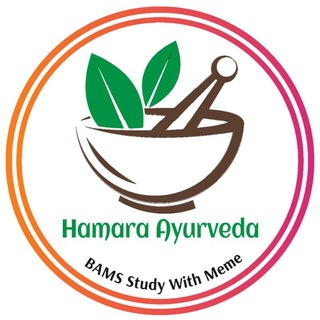 Ayurveda Notes BAMS