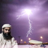 عصا الترحال