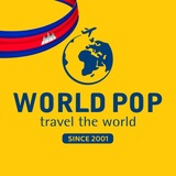 World Pop Travel and Tour Careers
