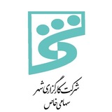 کارگزاری بانک شهر