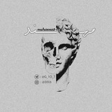 ضَـجَّـةٌ مِـزاجِـيَّـة ♫