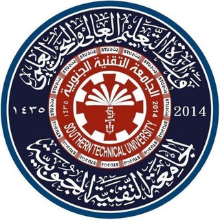 قسم تقنيات صحة المجمتع /المعهد التقني/الناصرية