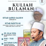 Majlis Ilmu- Ustaz Muhadir Official
