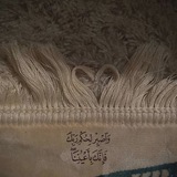 ذكر 🇦🇪
