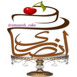 آموزش کیک و دسر
