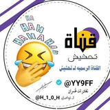 ڼَڪآټ جِيݪ ښݕۅڼَجِ ݕۅݕ 𖤍