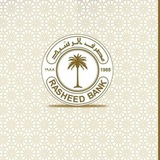 مصرف الرشيد